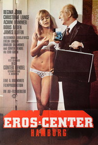 Постер фильма «Eros-Center Hamburg (1969)» — (1 из 1)