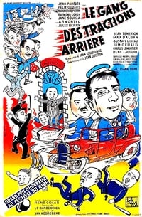 Le Gang des tractions-arrière (1950)