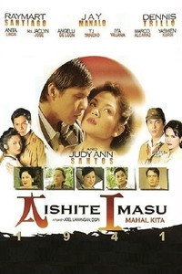 Постер фильма «Aishite imasu (Mahal kita) 1941 (2004)» — (2 из 4)