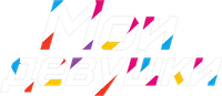 Логотип аниме «Мои девушки (2021)» — (2 из 17)