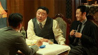«Перед рассветом (2010)» — обои к сериалу #3