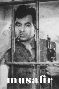 Постер фильма «Musafir (1957)» — (2 из 3)