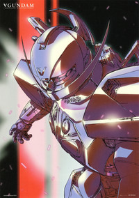 Постер мультсериала «Turn-A Gundam (1999-2000)» — (5 из 26)