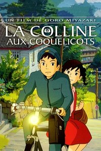 movie-images