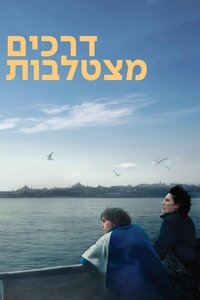 movie-images