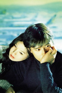 Постер фильма «Прыжок с тарзанкой (2001)» — (9 из 17)