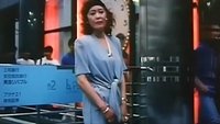 Real Performance Mature Woman: Rubbing Companion
