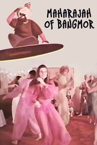 Постер фильма «The Maharajah of Bangmor (1974)» — (2 из 3)