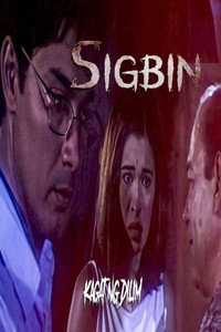 Kagat ng dilim : Sigbin (2000) poster