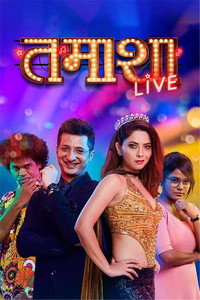 Tamasha Live