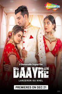 Daayre (2023) WEB-DL Hindi Full Movie 480p | 720p | 1080p