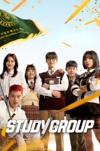 Study Group (2025) Season 1 Complete Korean With Subtitles WEB Series 720p 1080p WEB-DL