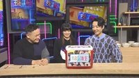 Episode 218