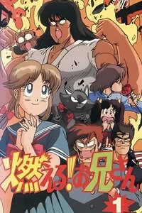 Épisodes spéciaux poster