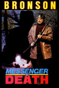 Постер фильма «Посланник смерти (1988)» — (7 из 22)