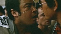 Battles Without Honor and Humanity: Deadly Fight in Hiroshima