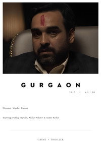 Постер фильма «Гургаон (2017)» — (3 из 4)