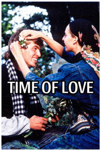 Постер фильма «Время любви (1995)» — (3 из 6)