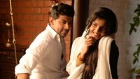 Darling 2
