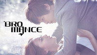 «Броманс (2015 - 2016)» — обои к сериалу #2