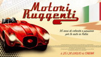 «Motori Ruggenti (2017)» — обои к фильму #1