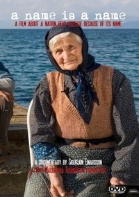Imagem do Filme Името е име