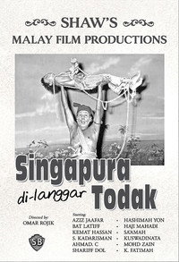 Постер фильма «Singapura Dilanggar Todak (1961)» — (2 из 2)