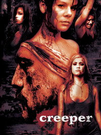 Постер фильма «Извращенец Джерри (2012)» — (6 из 7)