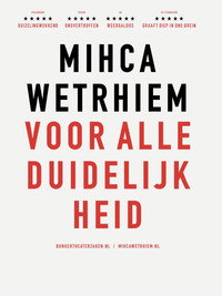 Постер фильма «Voor het Donker (2018)» — (2 из 3)