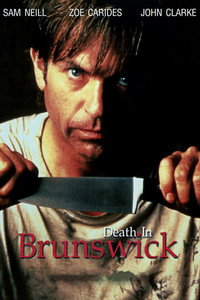 Постер фильма «Смерть в Брунсвике (1990)» — (8 из 21)