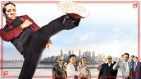 «Made in Chinatown (2019)» — обои к фильму #1