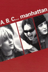 Постер фильма «Манхэттен от А до Я (1997)» — (3 из 3)