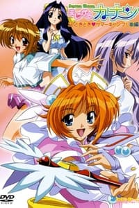 Magical Kanan - Summer Camp Episode Guide