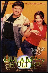 Постер фильма «Hula mo huli ko (2002)» — (1 из 1)