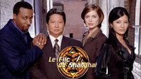 Le Flic de Shanghaï