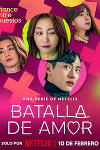 Poster de Batalla de amor