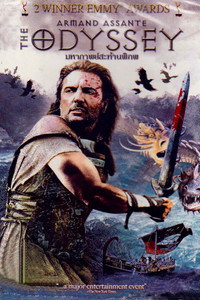 Постер сериала «Одиссей (1997)» — (5 из 19)