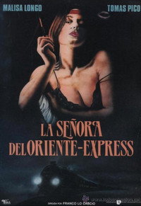 Постер фильма «Леди из Восточного экспресса (1989)» — (1 из 2)