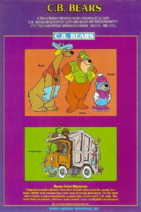 Постер мультсериала «CB Bears (1977)» — (3 из 7)
