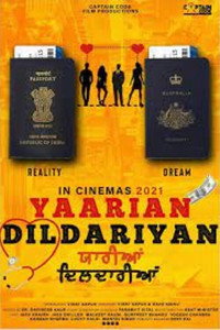 Постер фильма «Yaarian Dildariyan (2022)» — (2 из 3)