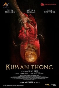 movie-images