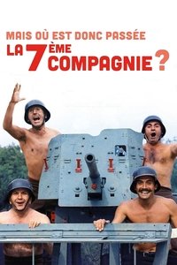 movie-images