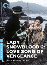Постер фильма «Госпожа Кровавый Снег 2 (1974)» — (6 из 25)