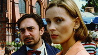 «Частный город (1994)» — обои к фильму #5