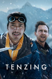 Okładka filmu