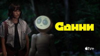 Обои к сериалу «Санни (2024)» — (19 из 48)