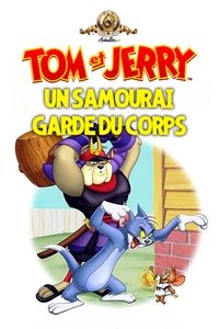 Poster de Un Samouraï garde du corps