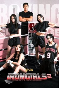 Iron Girls Poster