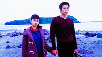 «Синяя птица (1997)» — обои к сериалу #2