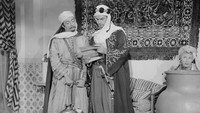 «Harem Girl (1952)» — обои к фильму #1